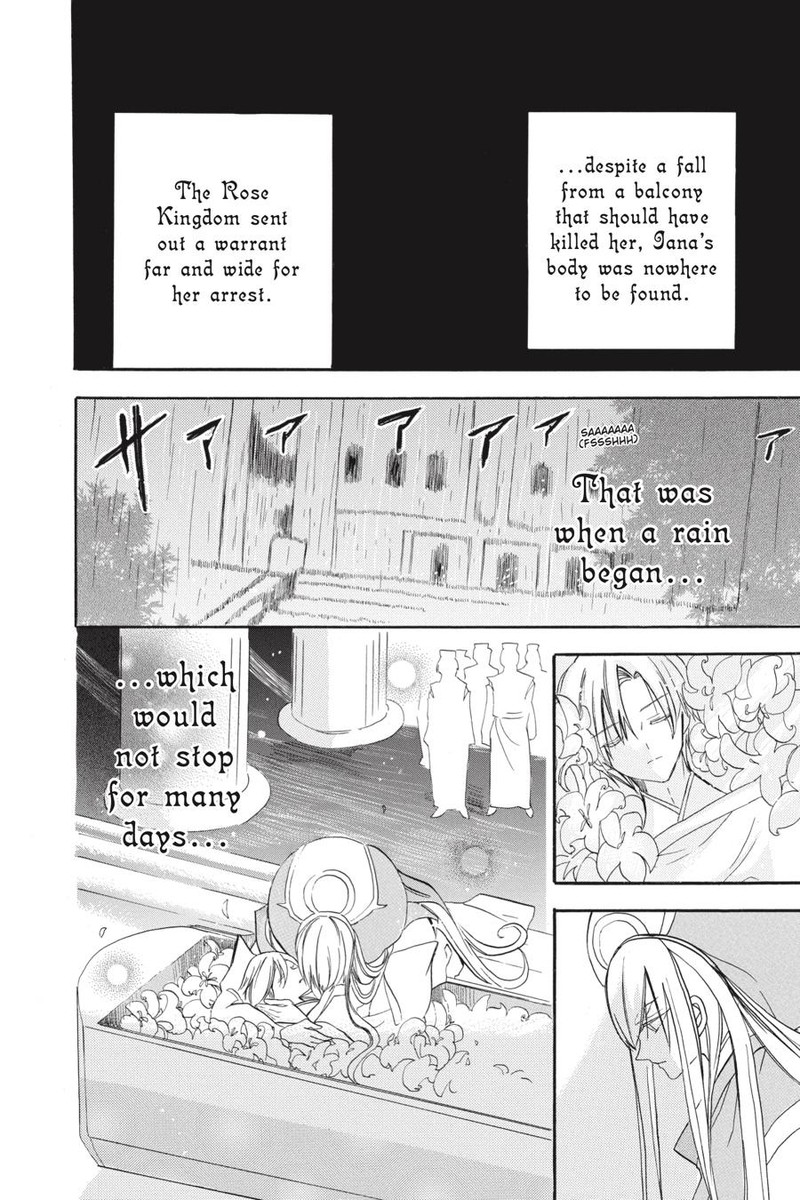 Tensei Akujo No Kuro Rekishi 42 50