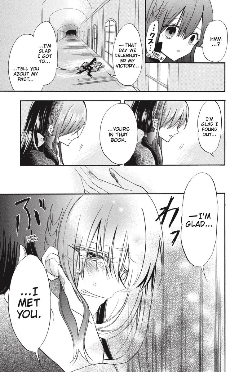 Tensei Akujo No Kuro Rekishi 42 9