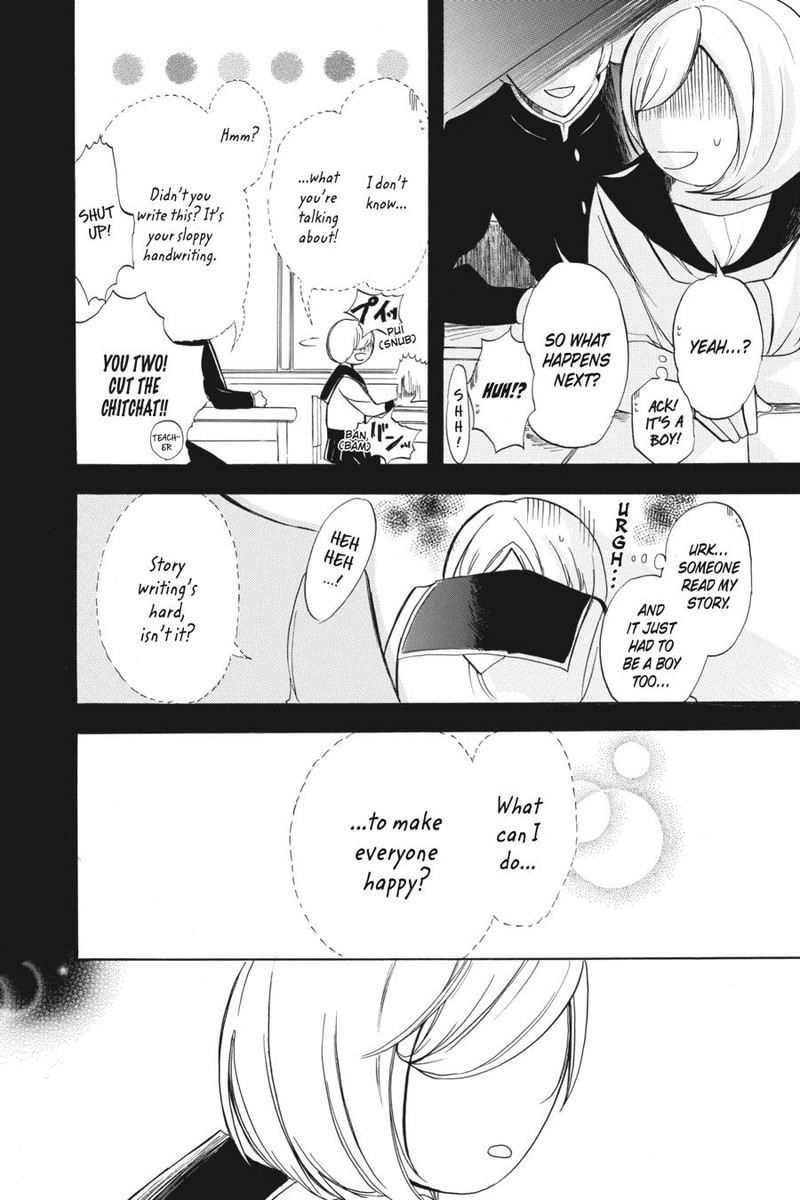 Tensei Akujo No Kuro Rekishi 43 12