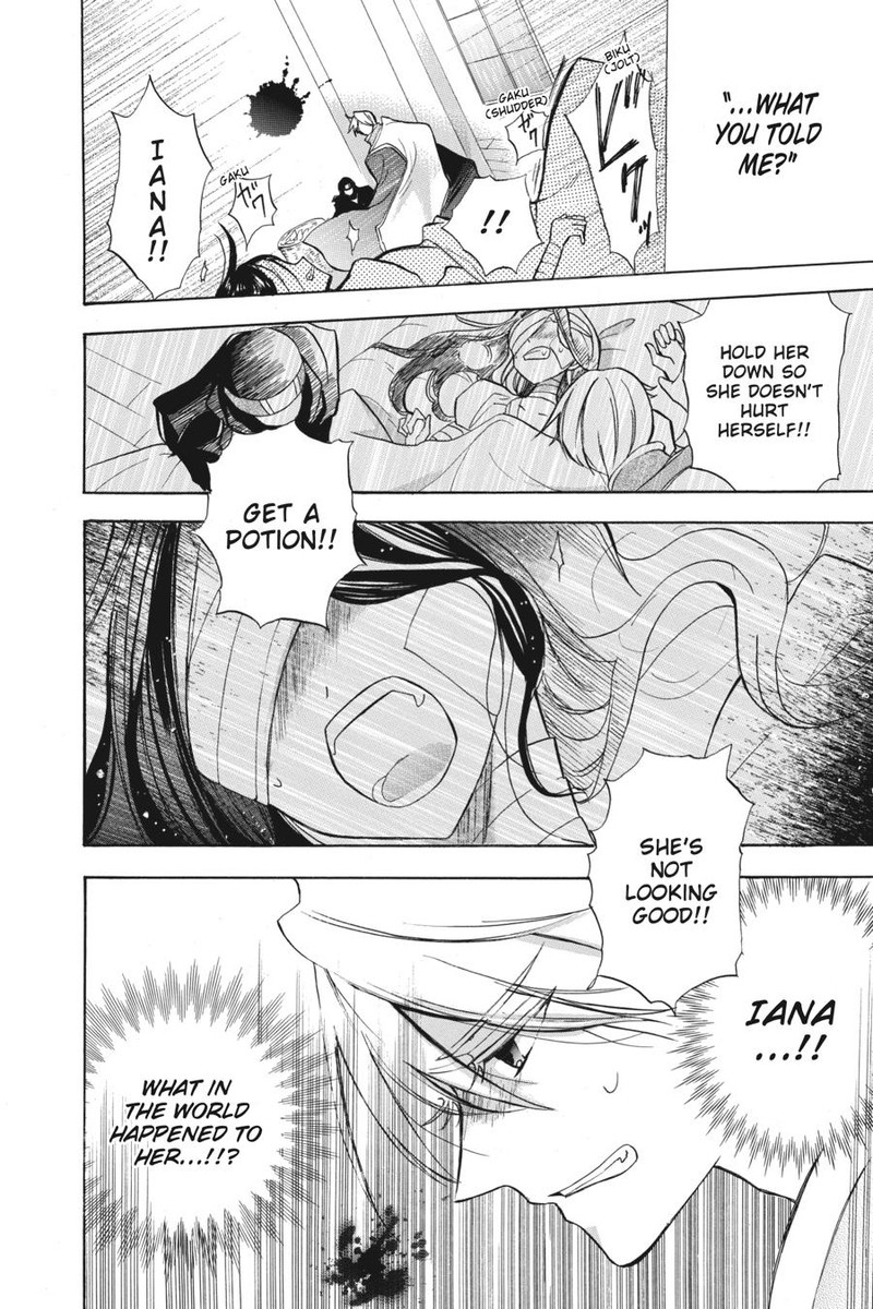 Tensei Akujo No Kuro Rekishi 43 18