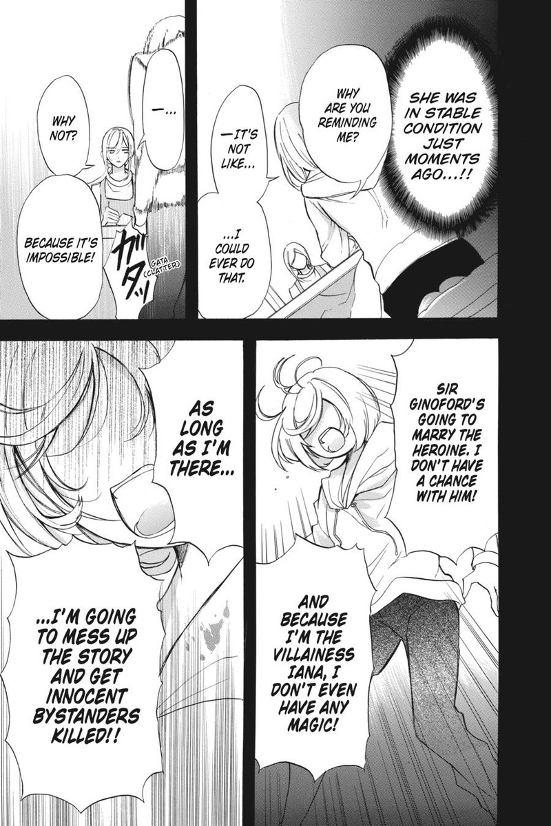 Tensei Akujo No Kuro Rekishi 43 19