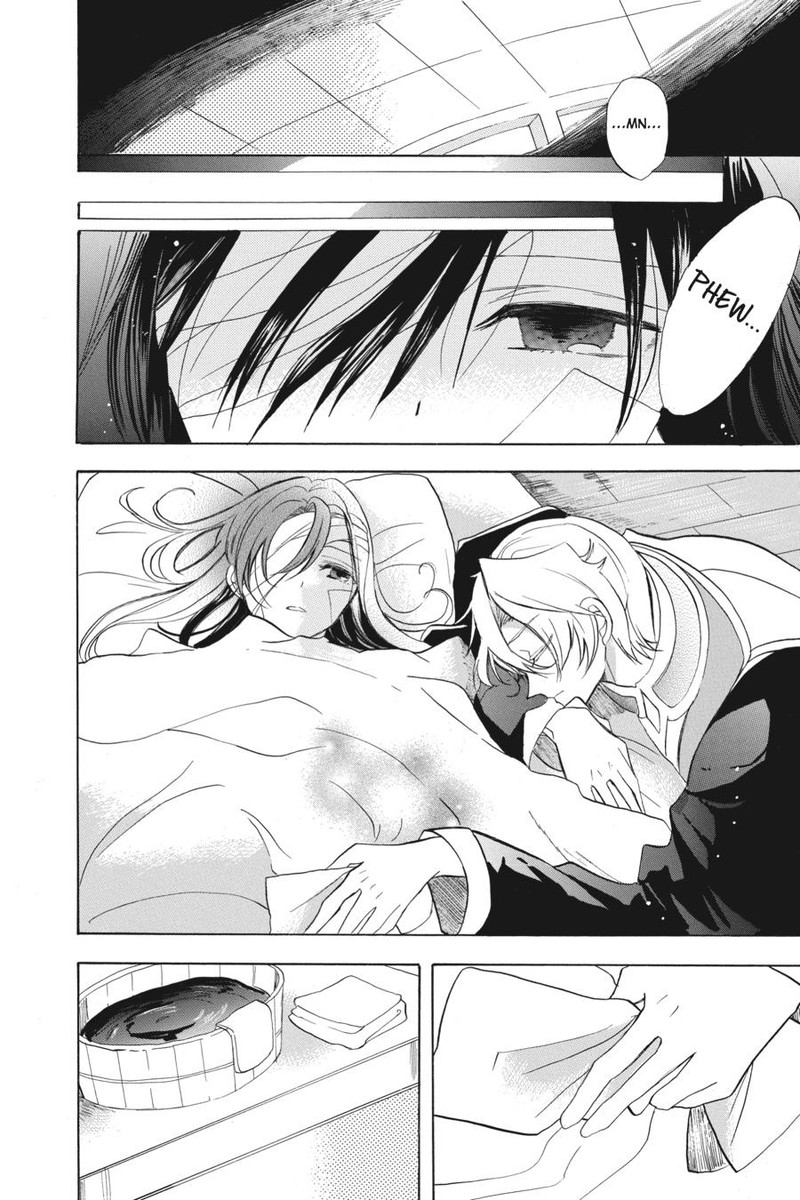 Tensei Akujo No Kuro Rekishi 43 26