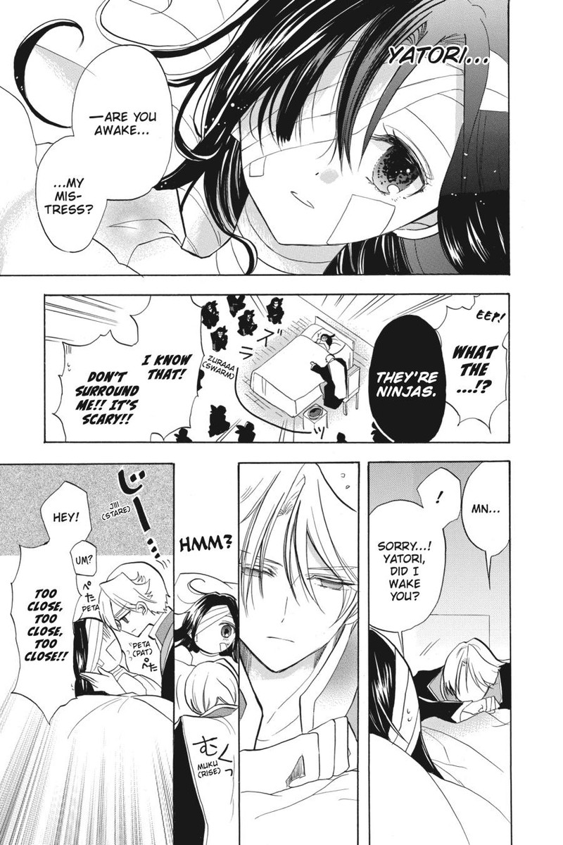 Tensei Akujo No Kuro Rekishi 43 27