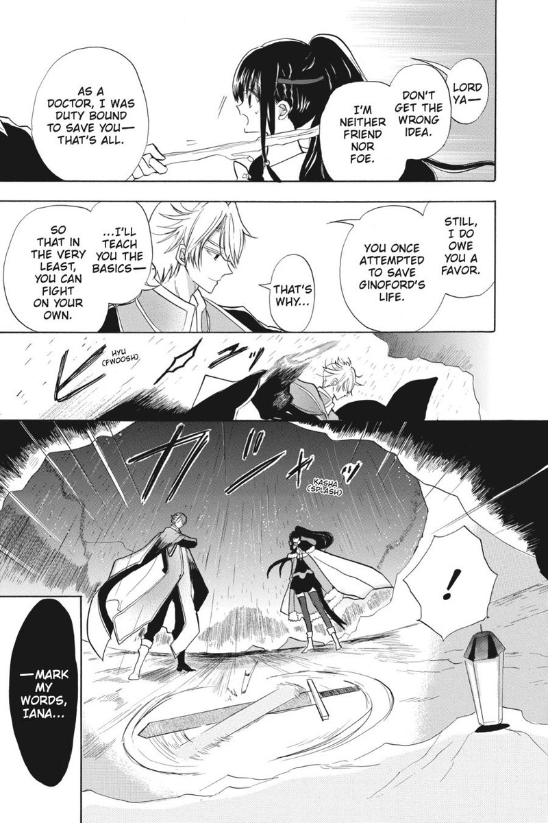 Tensei Akujo No Kuro Rekishi 44 21