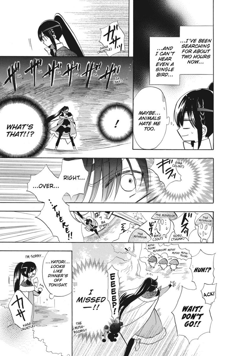 Tensei Akujo No Kuro Rekishi 44 28