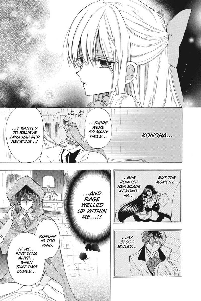 Tensei Akujo No Kuro Rekishi 44 5