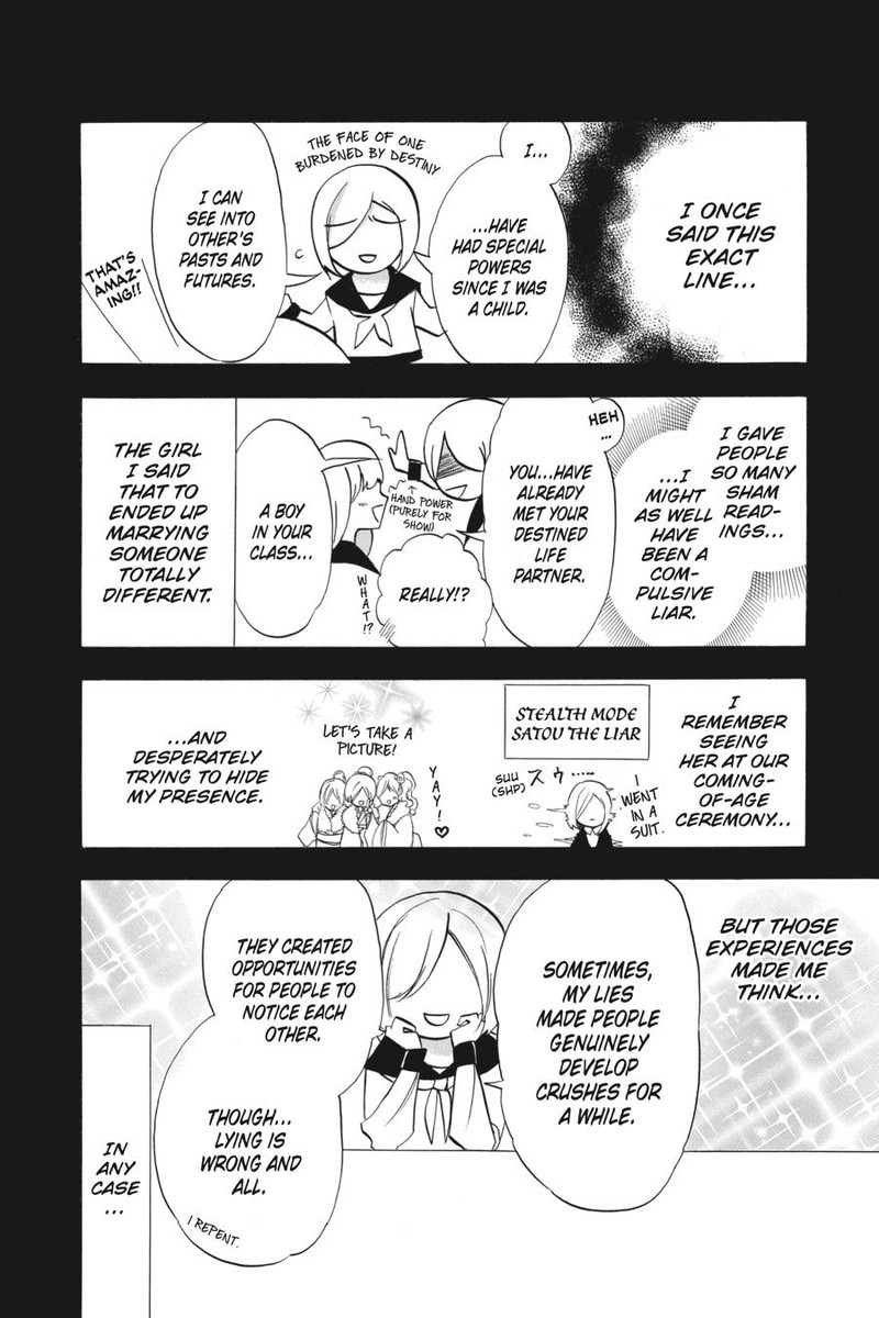 Tensei Akujo No Kuro Rekishi 45 12