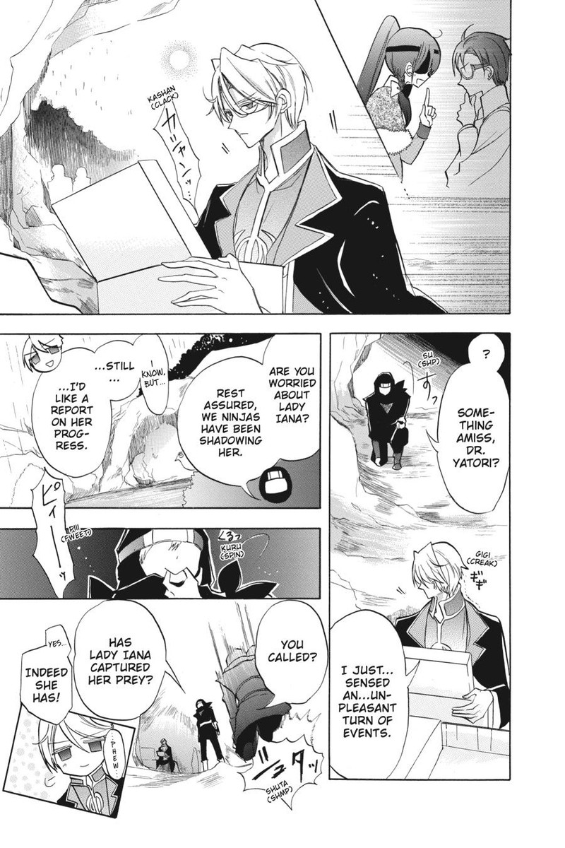 Tensei Akujo No Kuro Rekishi 45 15