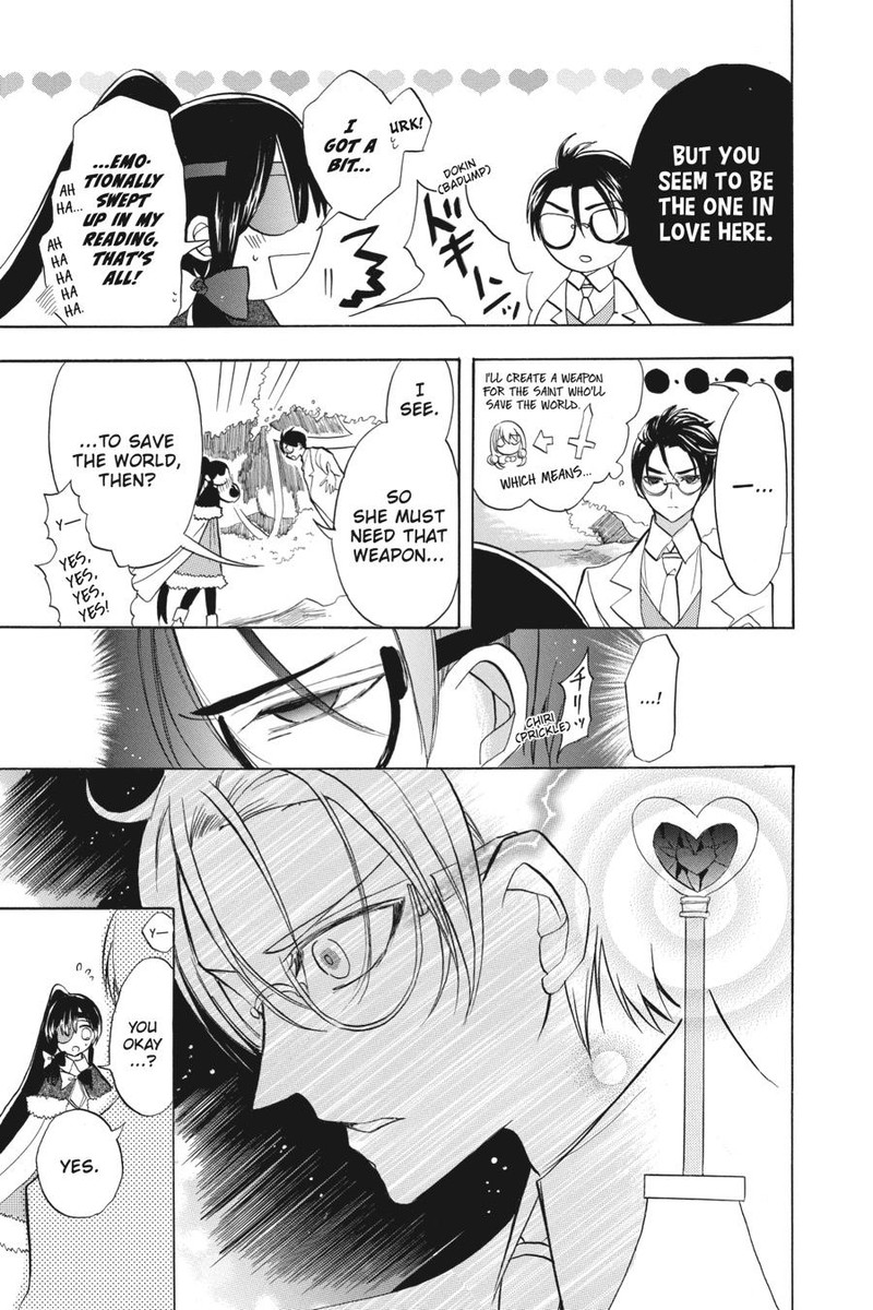Tensei Akujo No Kuro Rekishi 45 19