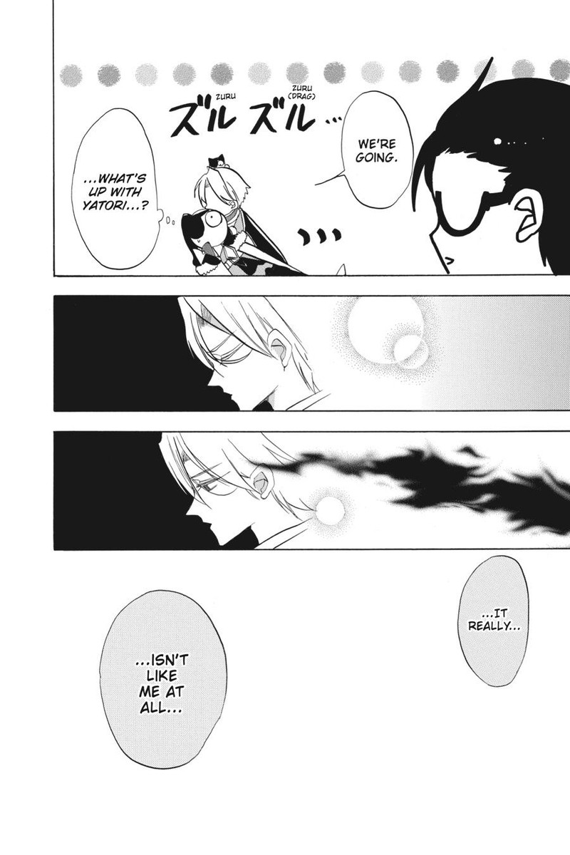 Tensei Akujo No Kuro Rekishi 45 31
