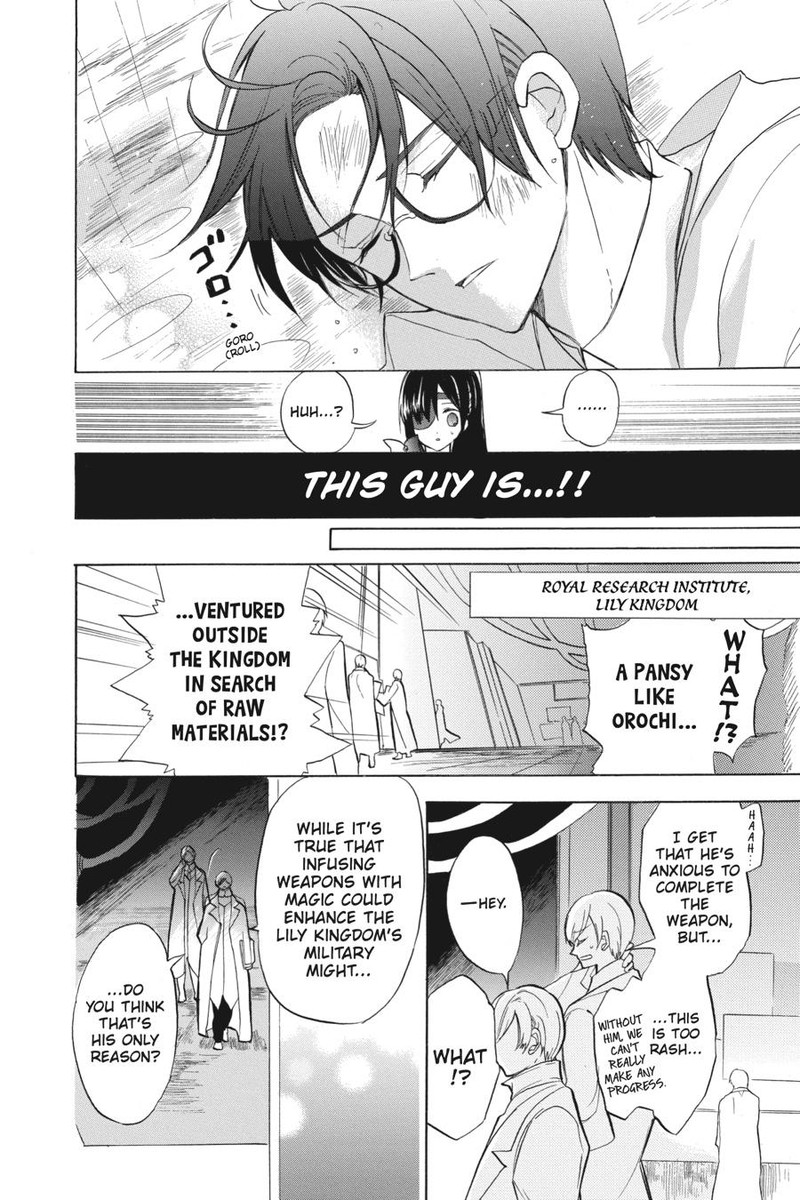 Tensei Akujo No Kuro Rekishi 45 4
