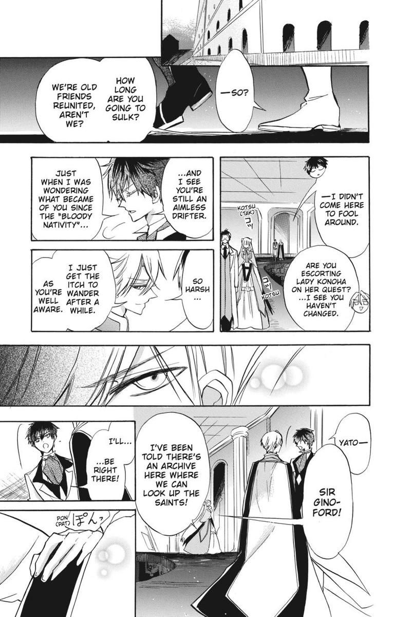 Tensei Akujo No Kuro Rekishi 46 15