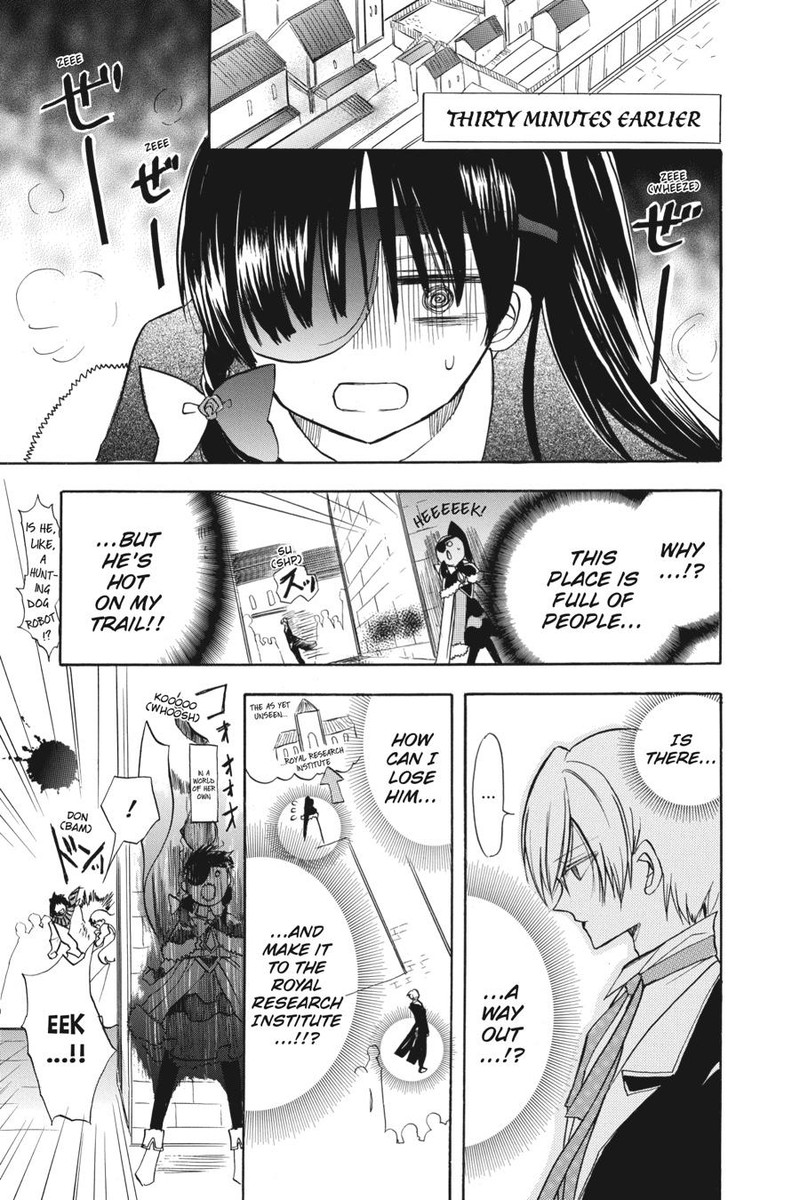 Tensei Akujo No Kuro Rekishi 46 17