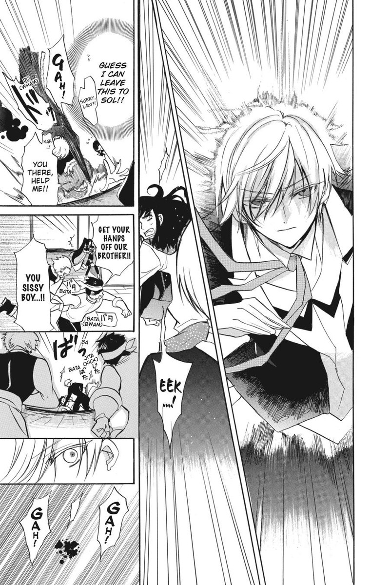 Tensei Akujo No Kuro Rekishi 46 19
