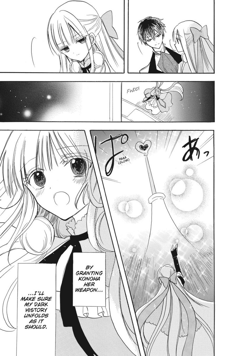 Tensei Akujo No Kuro Rekishi 46 28