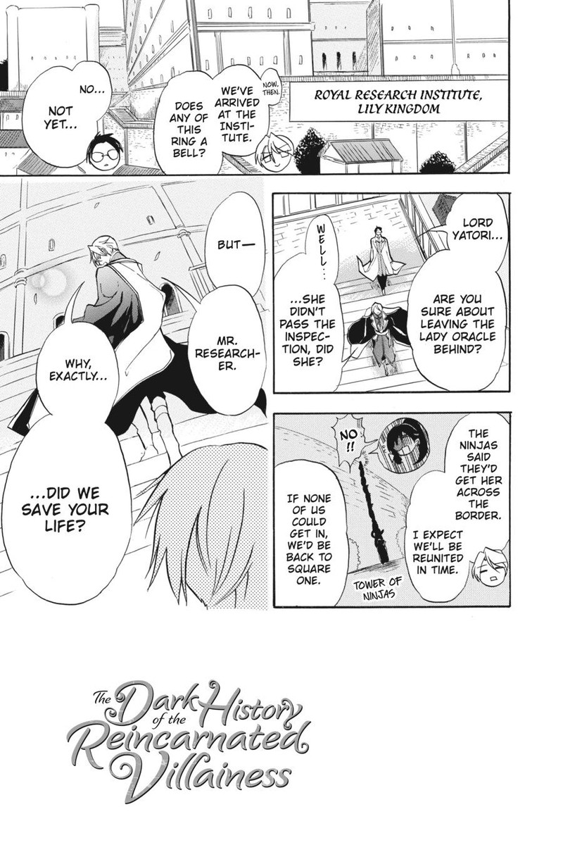 Tensei Akujo No Kuro Rekishi 46 3