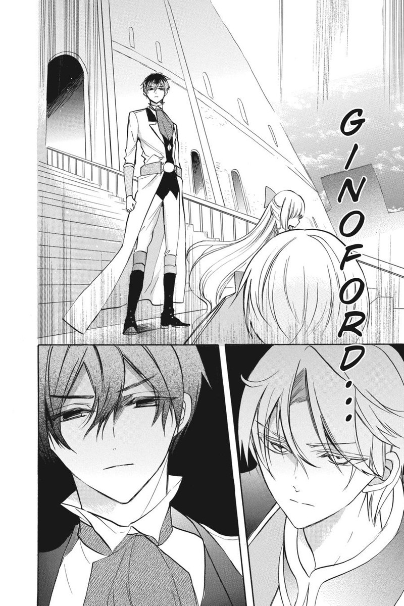 Tensei Akujo No Kuro Rekishi 46 8