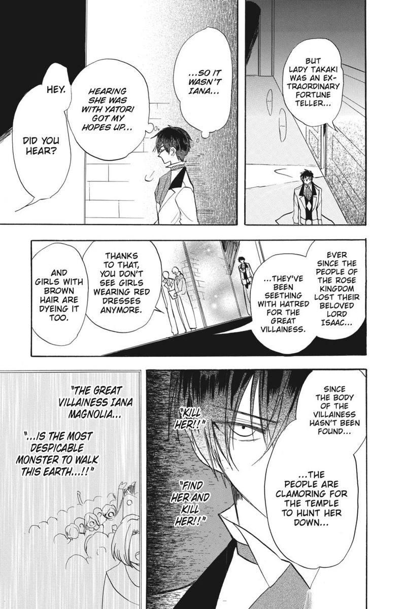 Tensei Akujo No Kuro Rekishi 47 28