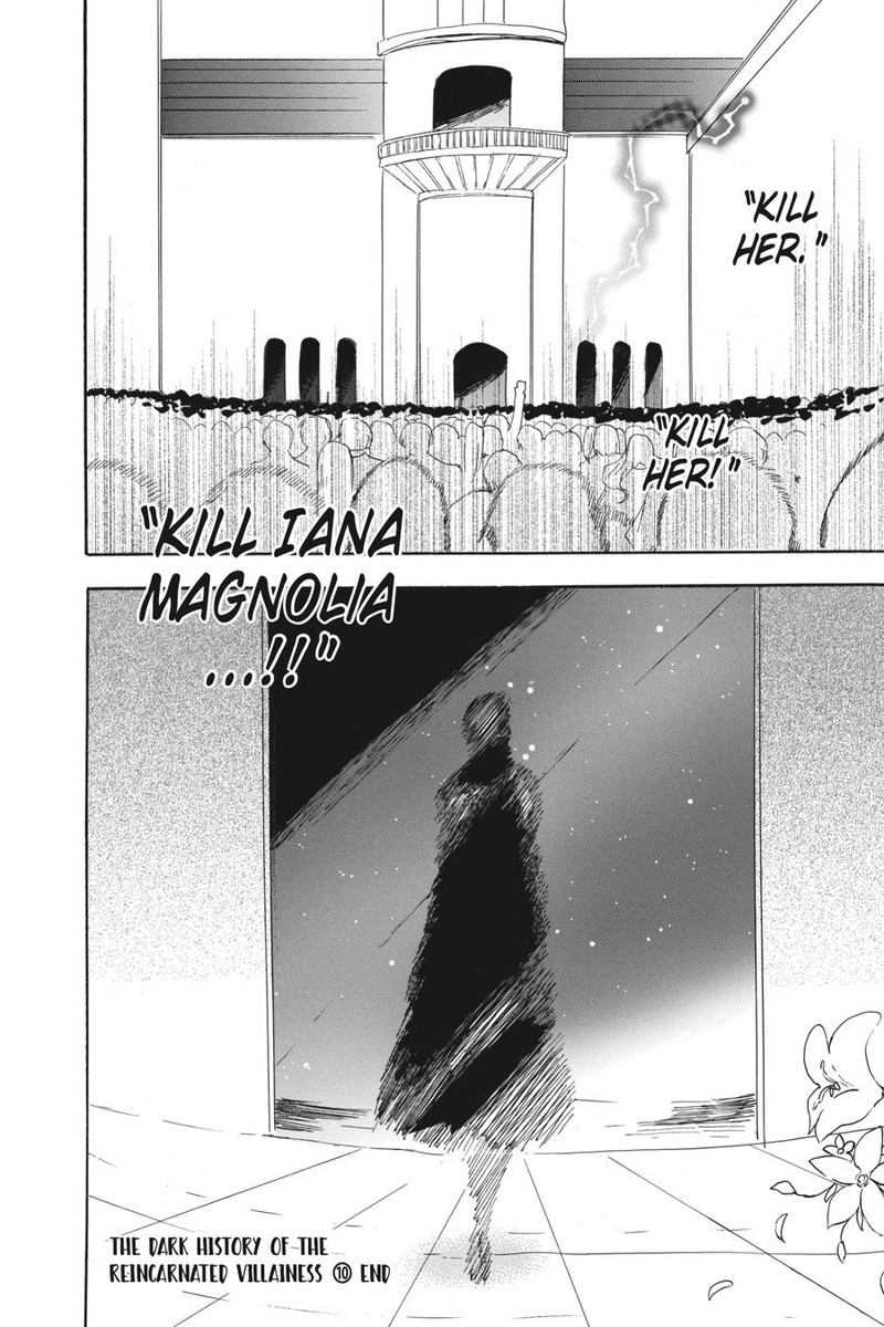 Tensei Akujo No Kuro Rekishi 47 29