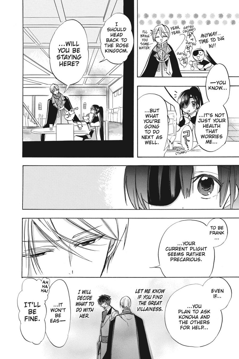 Tensei Akujo No Kuro Rekishi 48 14
