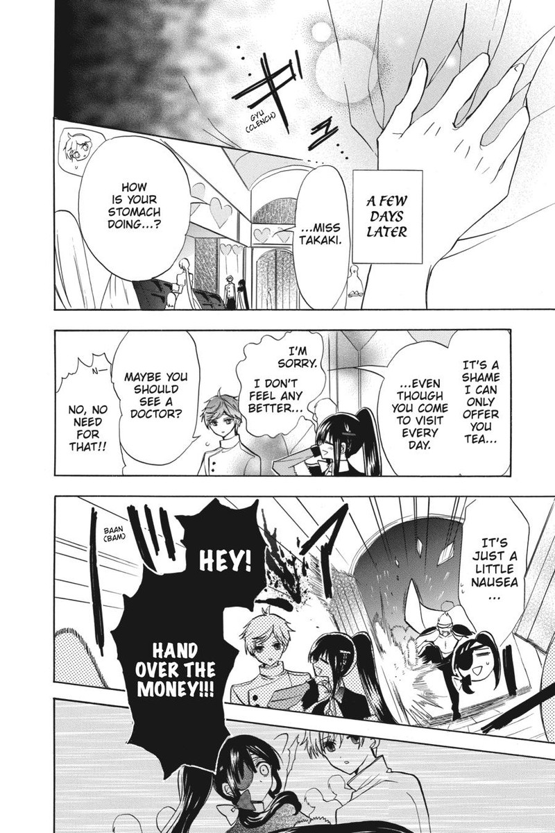 Tensei Akujo No Kuro Rekishi 48 24