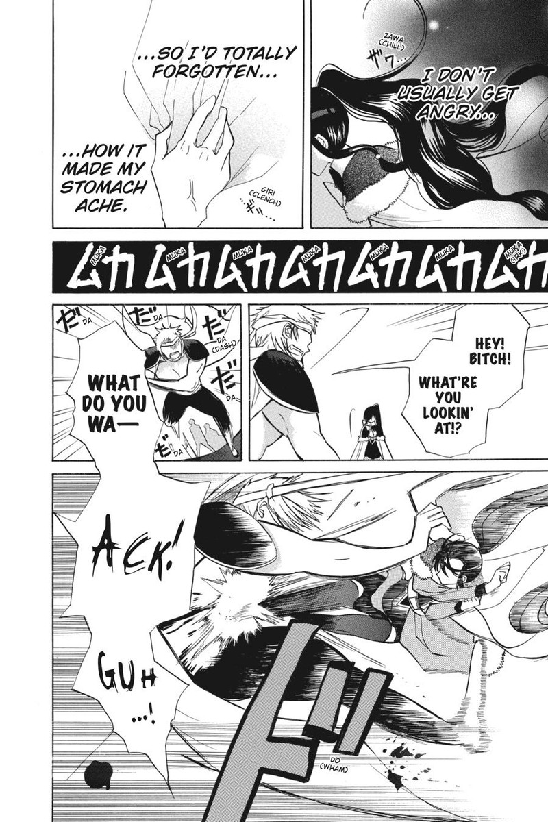 Tensei Akujo No Kuro Rekishi 48 28