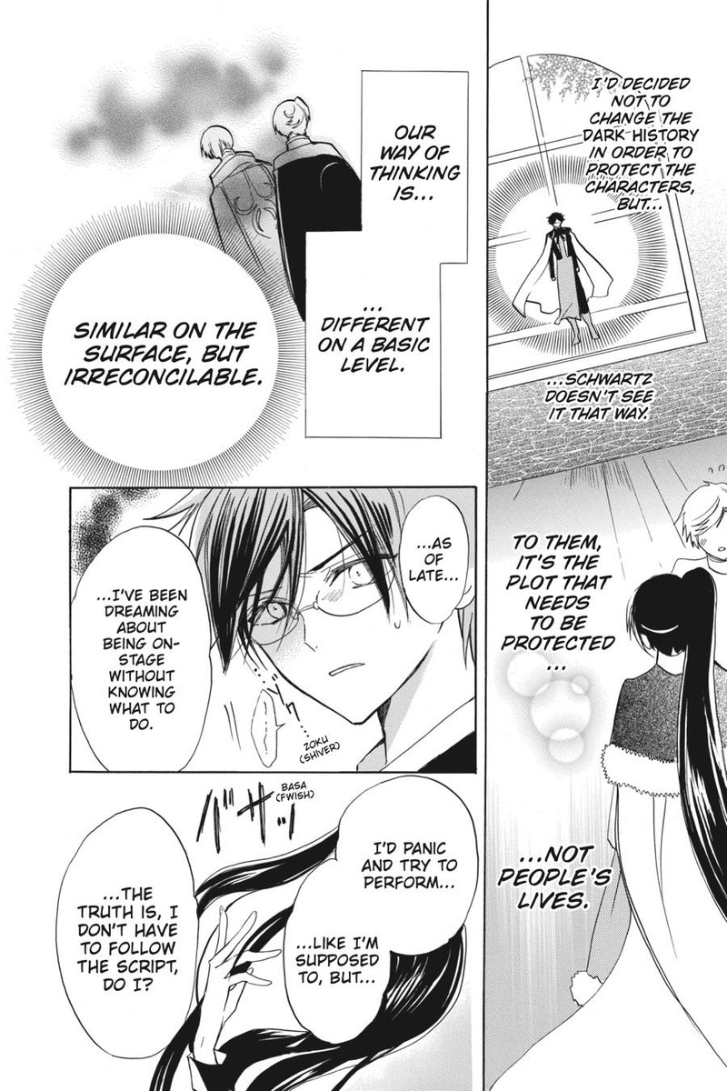 Tensei Akujo No Kuro Rekishi 48 32