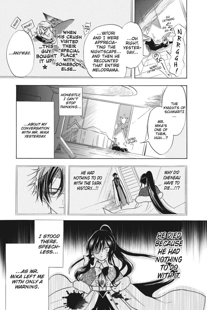 Tensei Akujo No Kuro Rekishi 48 9