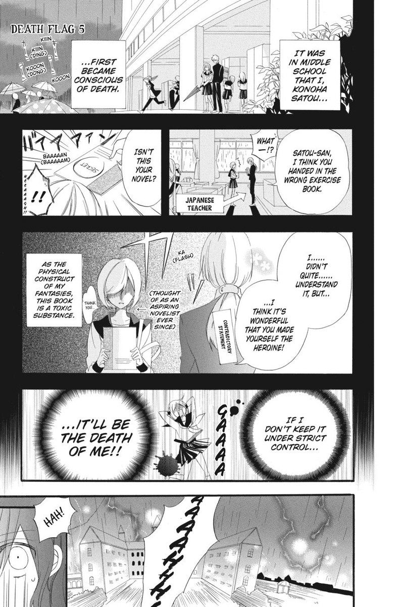 Tensei Akujo No Kuro Rekishi 5 1