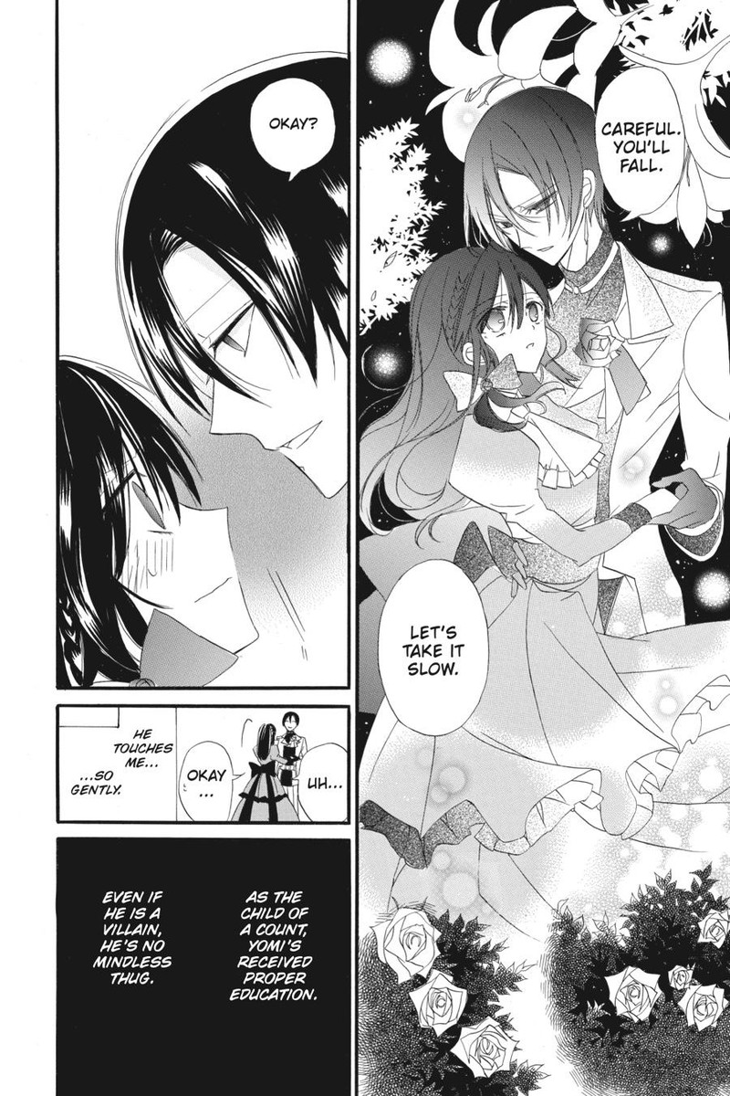 Tensei Akujo No Kuro Rekishi 5 18