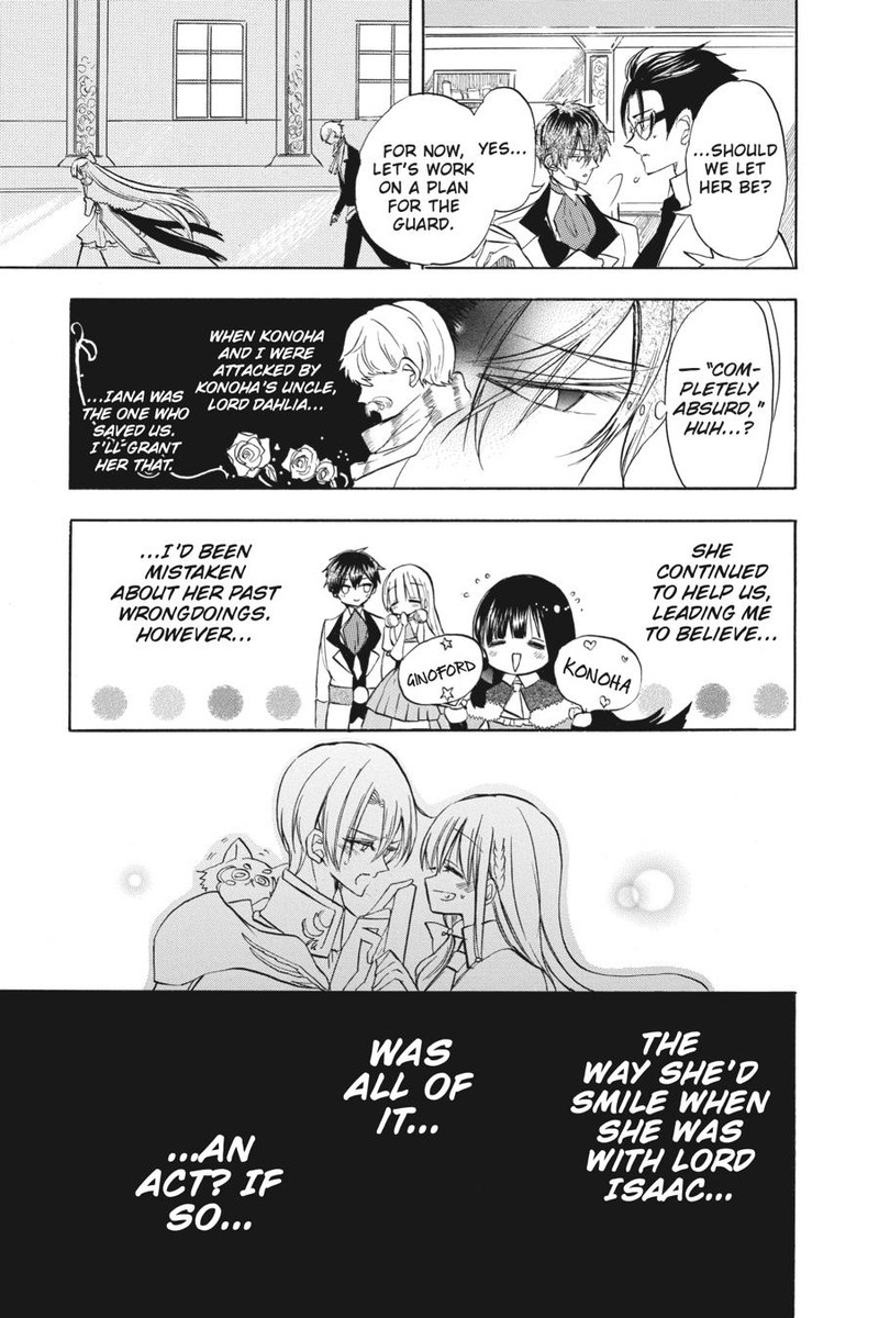 Tensei Akujo No Kuro Rekishi 50 7