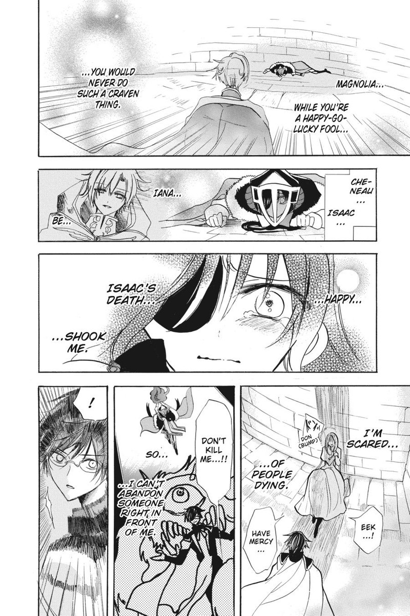 Tensei Akujo No Kuro Rekishi 51 14