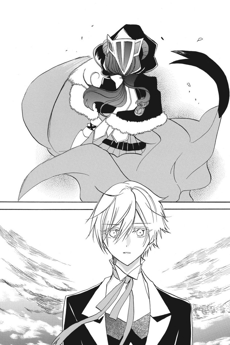 Tensei Akujo No Kuro Rekishi 51 29
