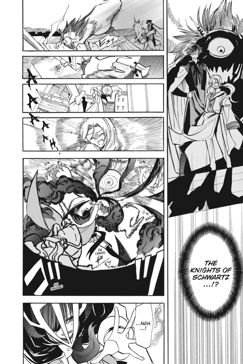 Tensei Akujo No Kuro Rekishi 51 6
