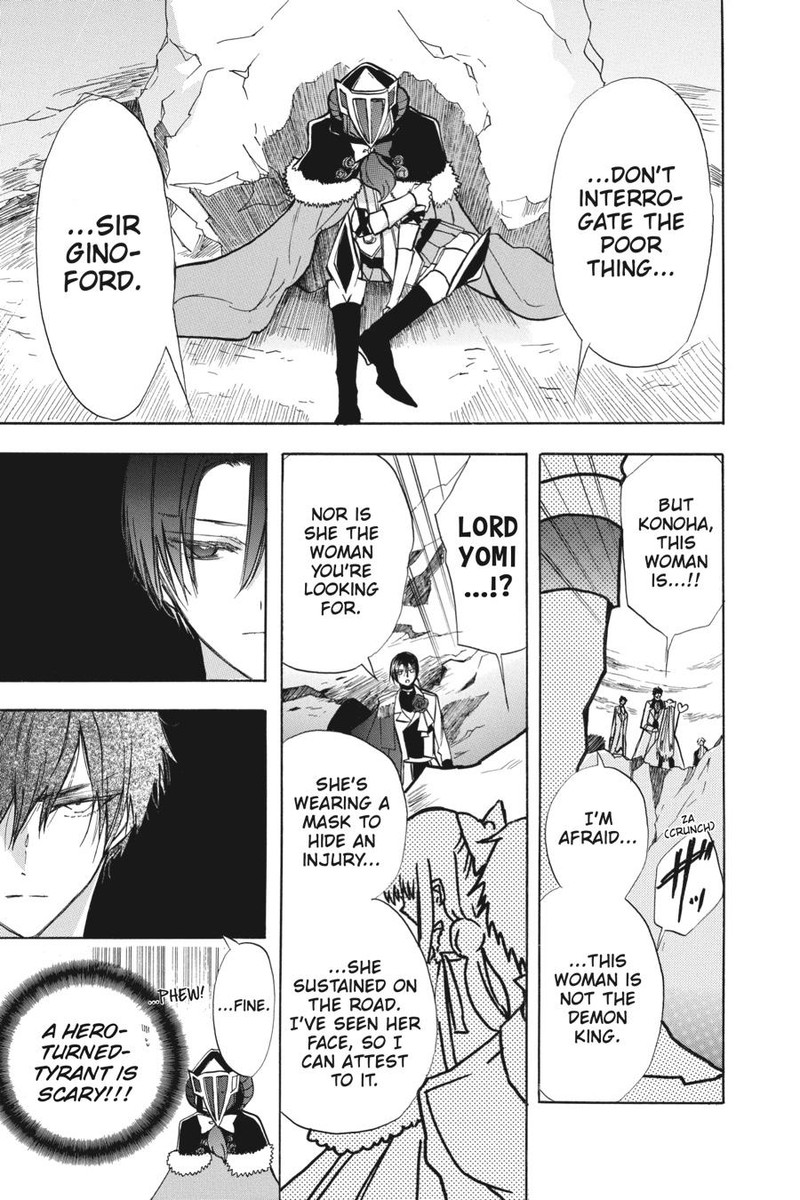 Tensei Akujo No Kuro Rekishi 52 11