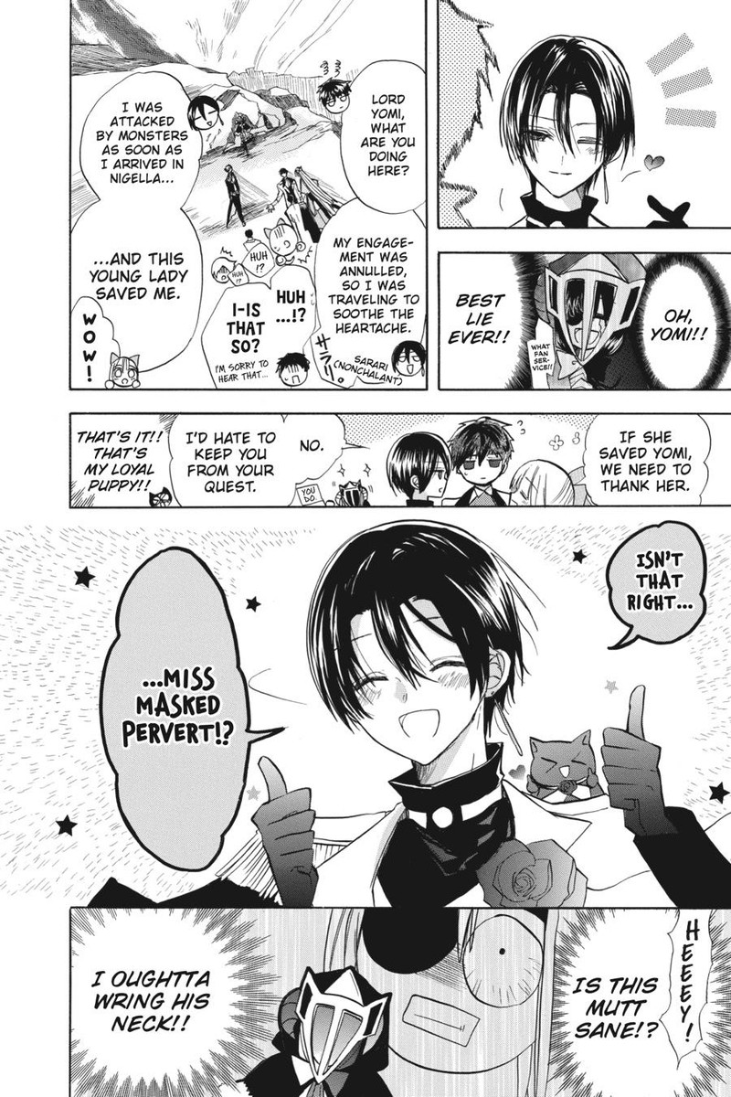 Tensei Akujo No Kuro Rekishi 52 12