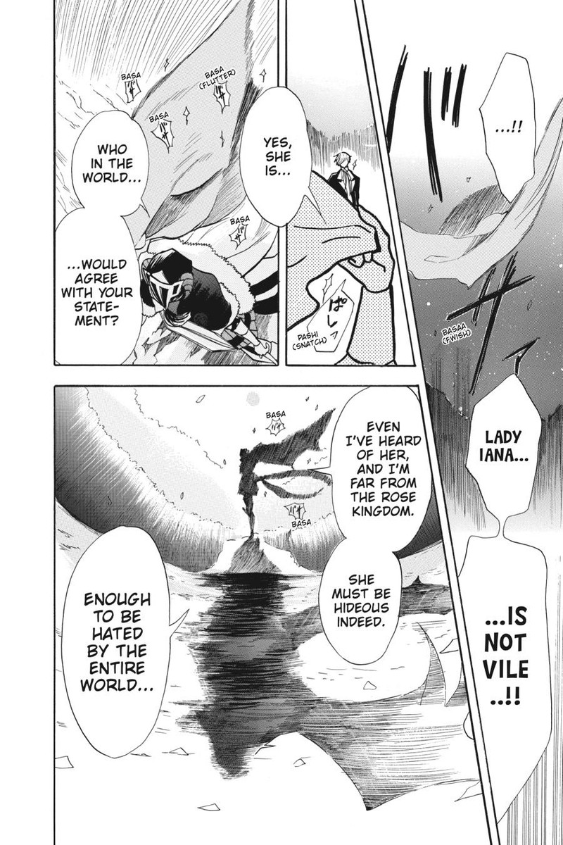 Tensei Akujo No Kuro Rekishi 52 23