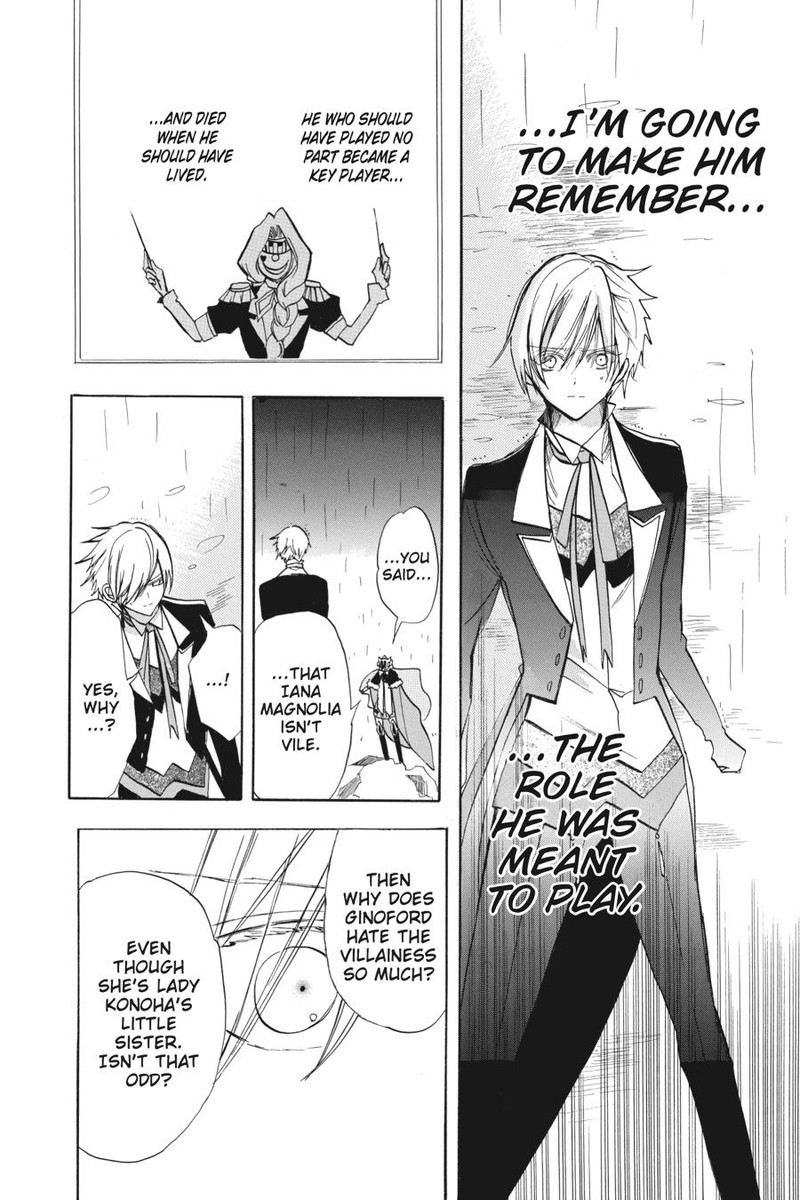 Tensei Akujo No Kuro Rekishi 52 27