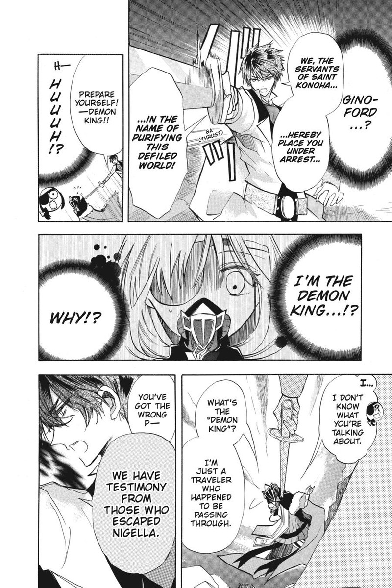 Tensei Akujo No Kuro Rekishi 52 4