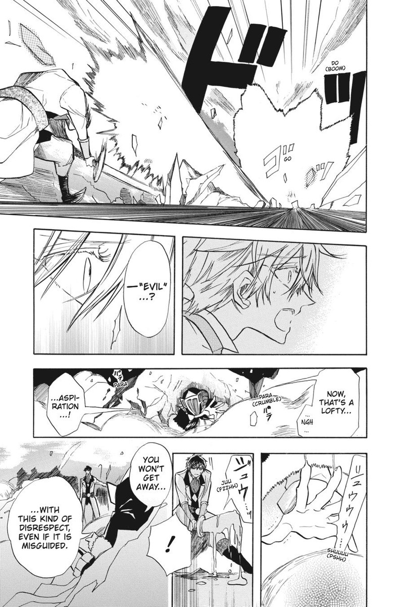 Tensei Akujo No Kuro Rekishi 52 7