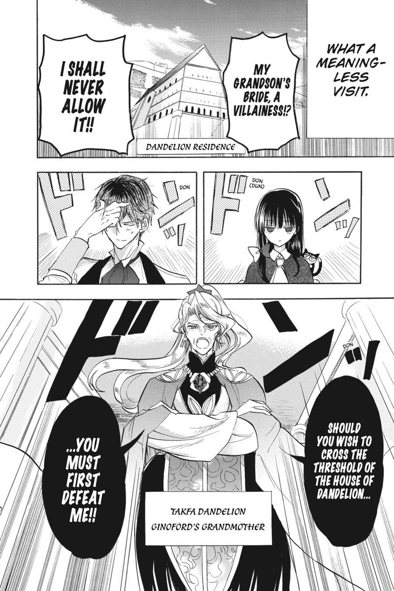 Tensei Akujo No Kuro Rekishi 53 14