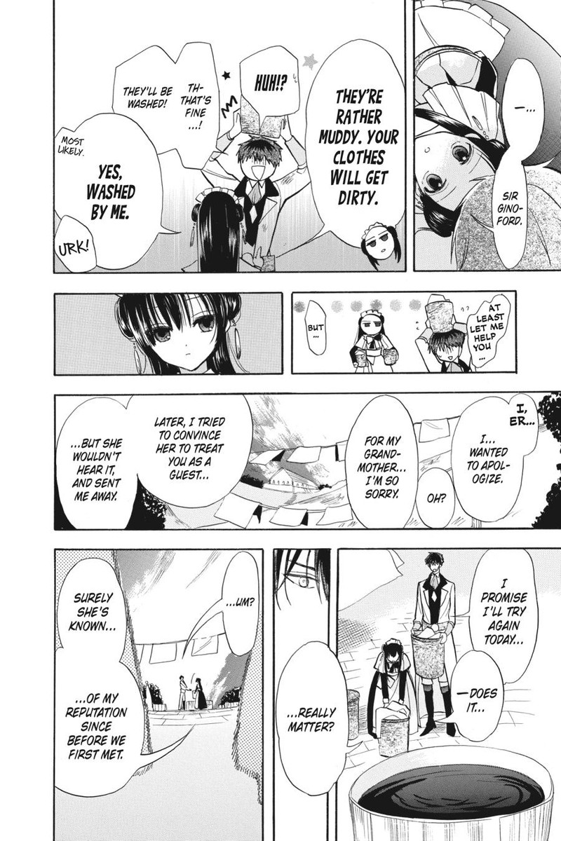 Tensei Akujo No Kuro Rekishi 53 24