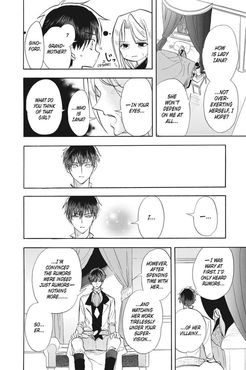 Tensei Akujo No Kuro Rekishi 53 31