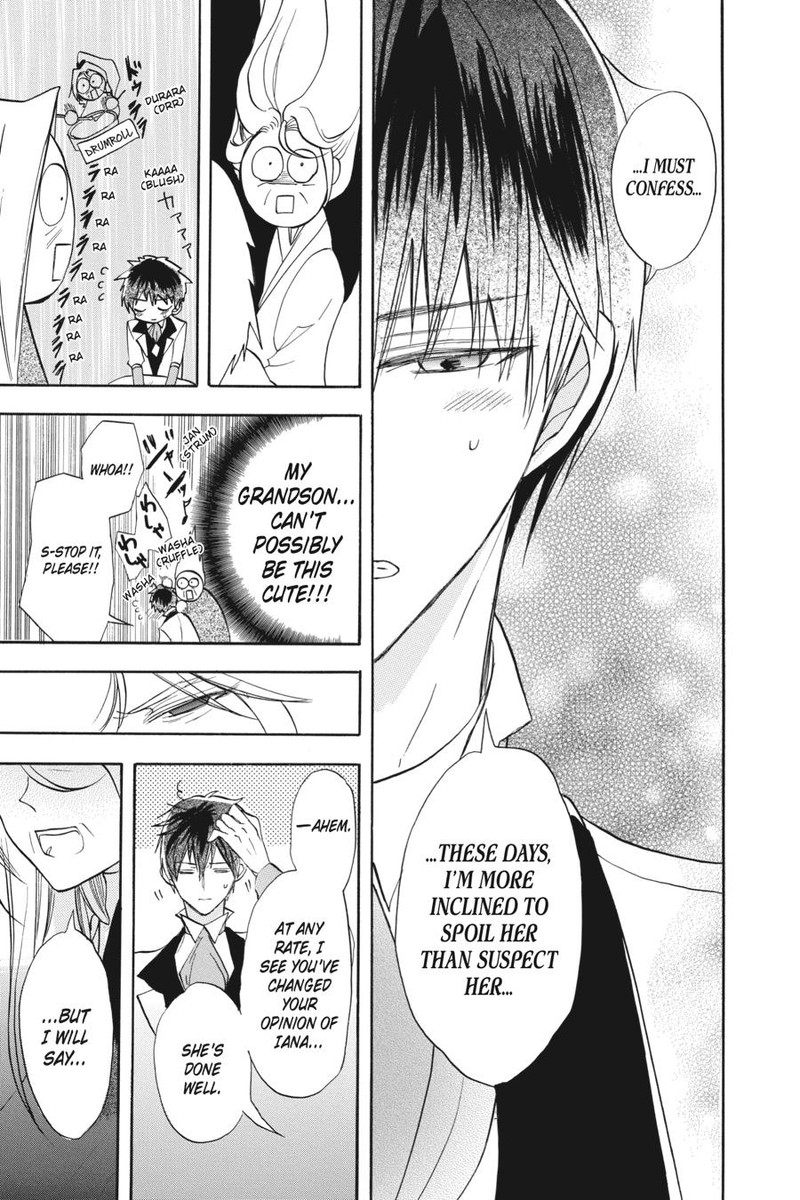 Tensei Akujo No Kuro Rekishi 53 32
