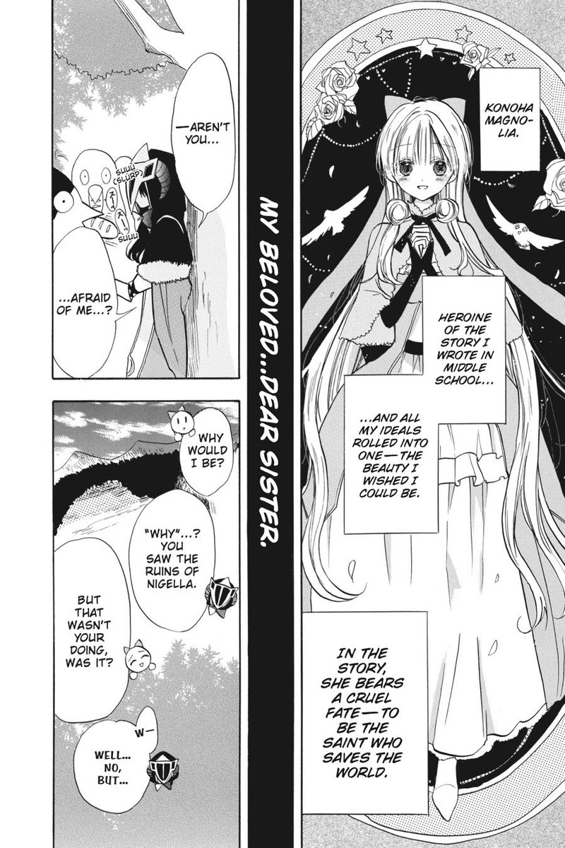 Tensei Akujo No Kuro Rekishi 54 18