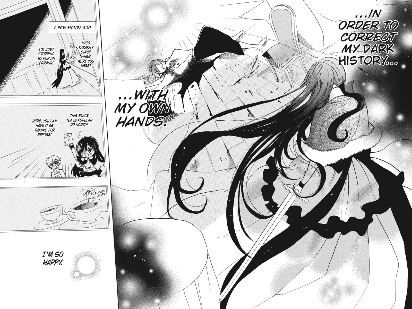 Tensei Akujo No Kuro Rekishi 55 20