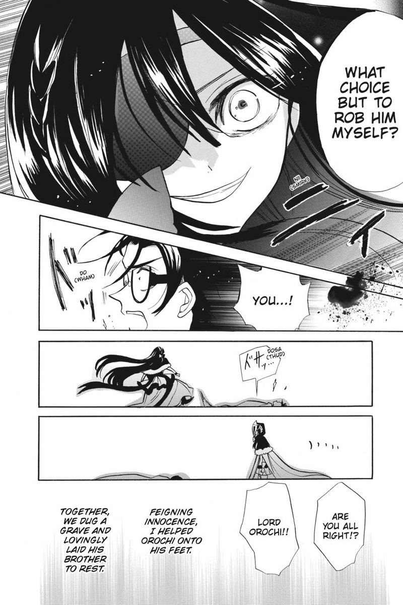 Tensei Akujo No Kuro Rekishi 55 25