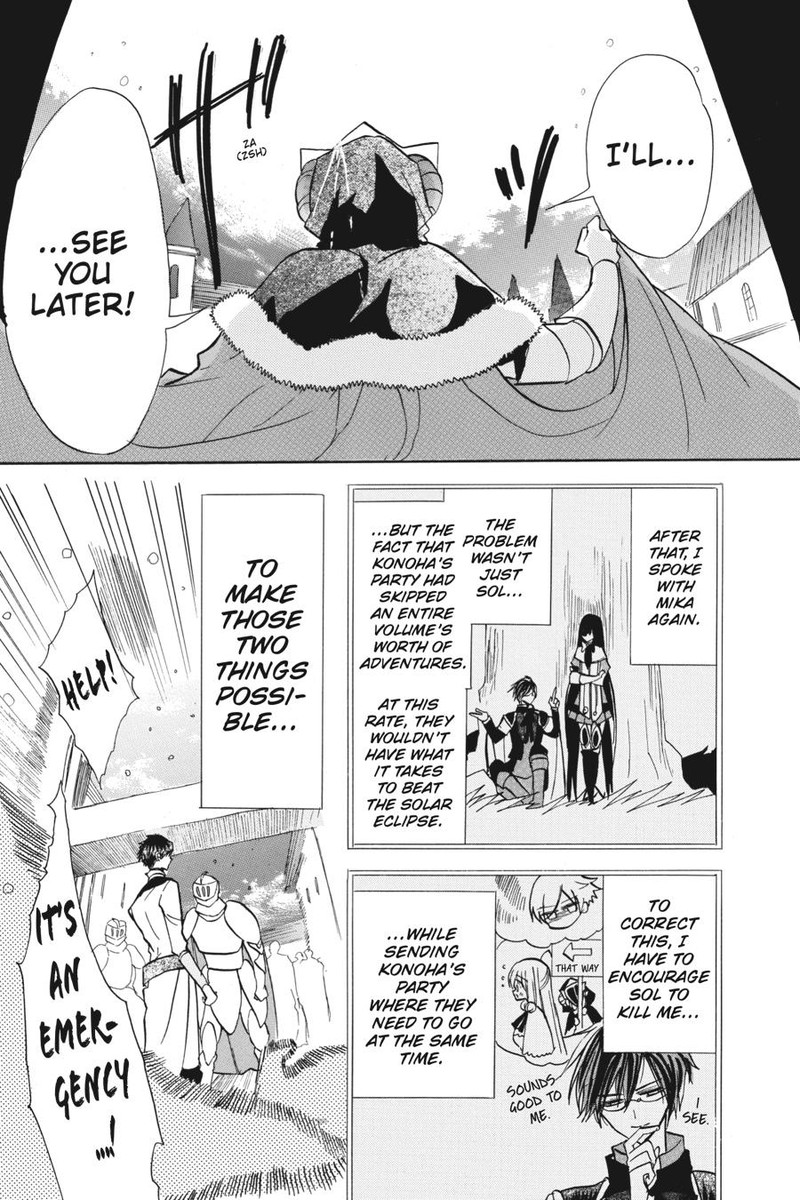 Tensei Akujo No Kuro Rekishi 56 17