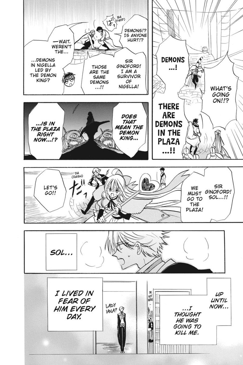 Tensei Akujo No Kuro Rekishi 56 18