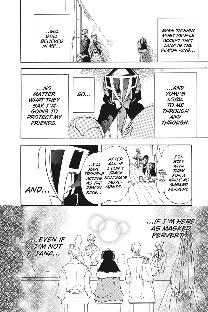 Tensei Akujo No Kuro Rekishi 56 29